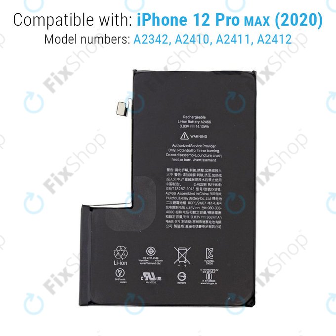 Μπαταρία για iPhone 12 Pro Max, 3687mAh