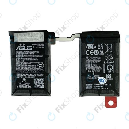 Μπαταρία για Asus Zenfone 11 Ultra, 5500mAh, Service Pack