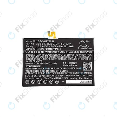 Μπαταρία για Galaxy Tab S5E, EB-BT725ABU, 6800mAh, HQ