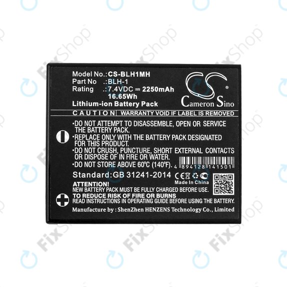 Μπαταρία για Olympus E-M1, 2250mAh, Li-Ion, 7.4V, BLH-1, HQ