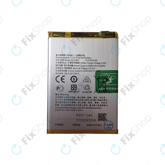 Battery για Realme 10 4G | BLP957 | 5000mAh