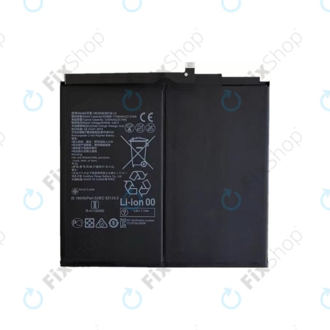Μπαταρία για Huawei MatePad 11, 2021, HB26D8C8ECW, 7250mAh