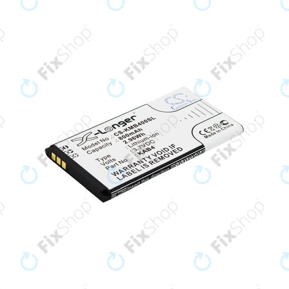 Μπαταρία για Maxcom MM720, KAB4, 800mAh, HQ