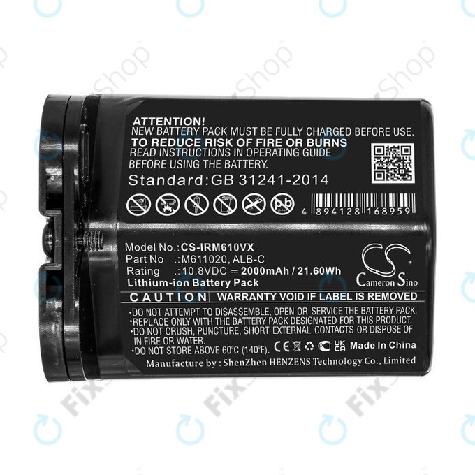 Μπαταρία για iRobot Braava jet m6, ALB-C, M611020, 10.8V, 2000mAh, HQ