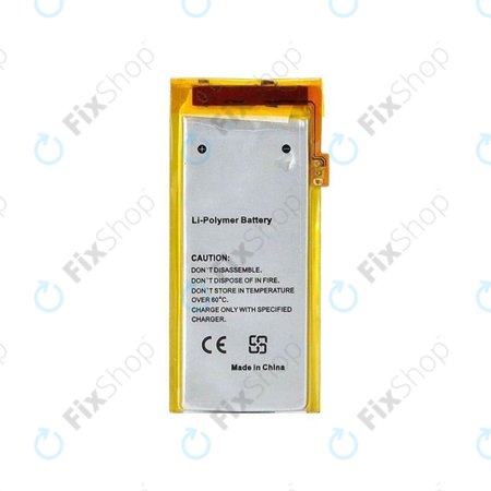 Μπαταρία για iPod Nano 4th Gen, 230mAh