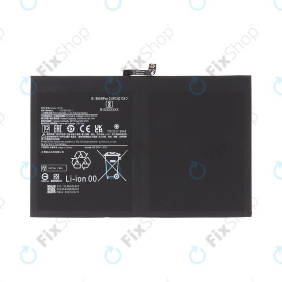 Μπαταρία για Xiaomi Redmi Pad Pro 5G, 10000mAh