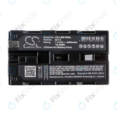 Μπαταρία για Line 6 James Tyler Variax, Line 6 JTV Guitar, 2600mAh, Li-Ion, 7.4V, BA12, HQ