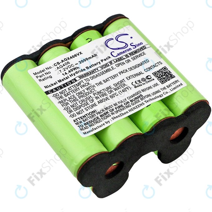 Μπαταρία για AEG Electrolux AG406, AG406, 7.2V, 2000mAh, HQ