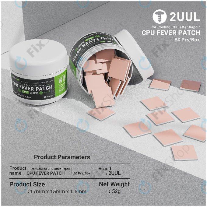 Θερμοαγώγιμο pad για CPU, ψύξη, 2UUL SC09, 17x15x1.5mm