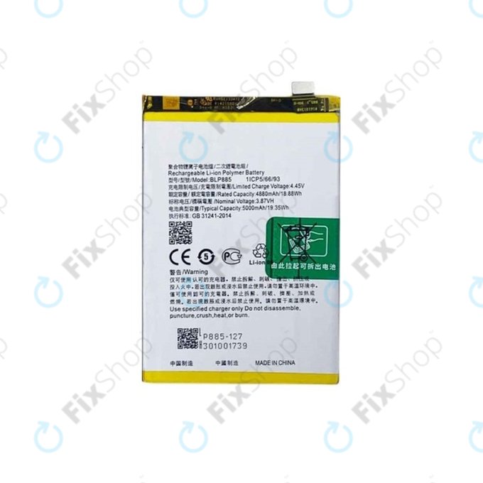 Μπαταρία για Oppo A96, BLP885, 5000mAh