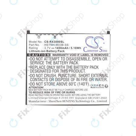 Μπαταρία για HP Compaq iPAQ rx3000, rx3115, rx3700, hx2110, hx2790, 1400mAh, Li-Ion, 3.7V, HSTNH-M03B-SS, HQ