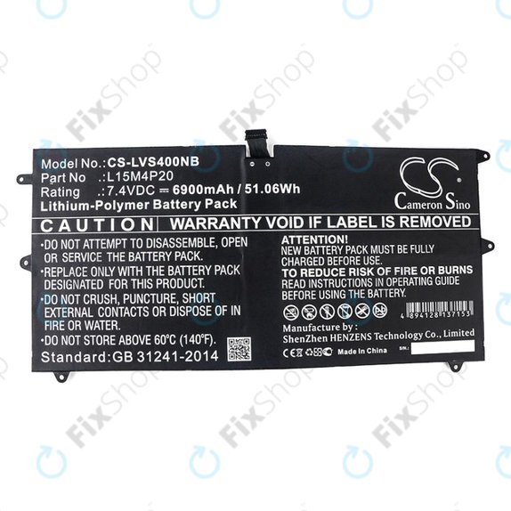 Μπαταρία για Lenovo Yoga 4S, 900S, 6900mAh, Li-Pol, 7.4V, L15M4P20, HQ