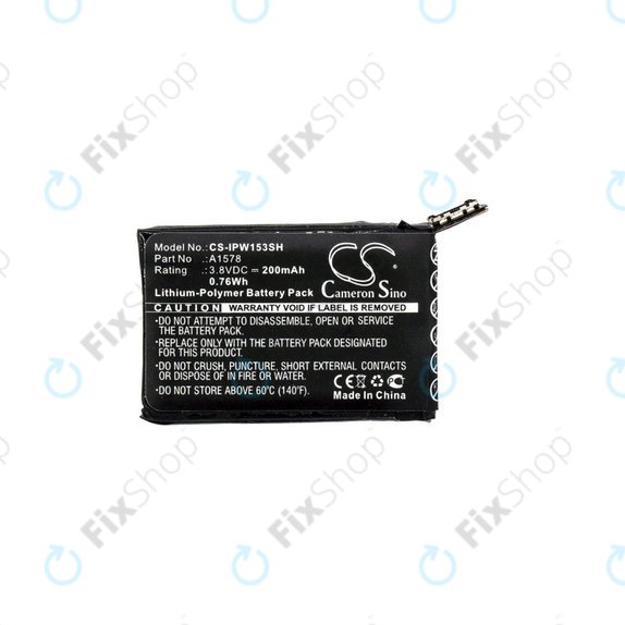 Μπαταρία για Apple Watch 1 38 mm, 200mAh, Li-Pol, 3.8 V, A1578, HQ