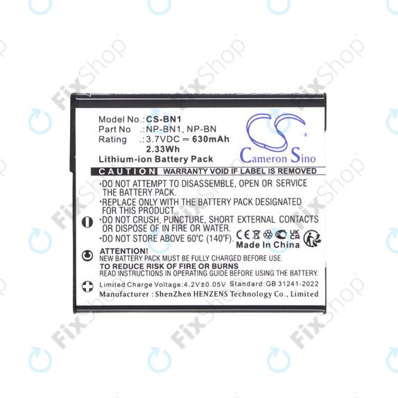 Μπαταρία για Sony Cyber-Shot DSC-TX20, TX9, 630mAh, Li-Ion, 3.7V, NP-BN1, HQ