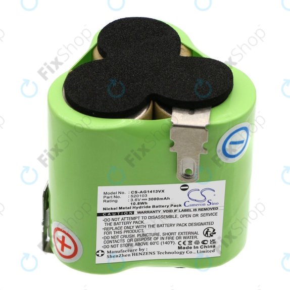 Μπαταρία για AEG Liliput, 520103, 3.6V, 3000mAh, HQ