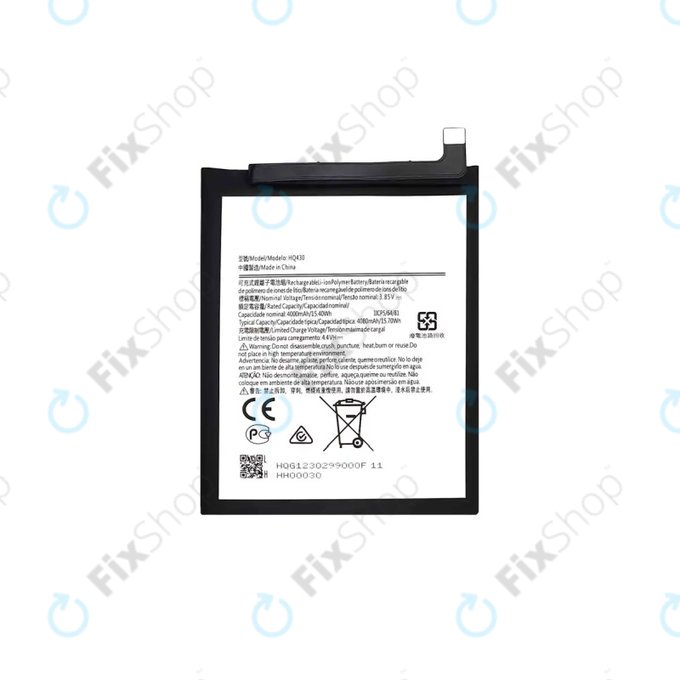 Μπαταρία για Nokia 5.4, HQ430, 4000mAh