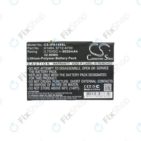 Μπαταρία για iPad Air, iPad 5th Gen 2017, iPad 6th Gen 2018, A1484, 6712-6700, 8820mAh, HQ