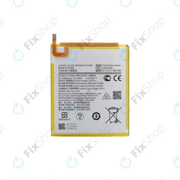 Μπαταρία για Galaxy Tab A9 8.7, X110, X115, 3565S, 5100mAh
