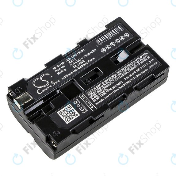 Μπαταρία για Line 6 James Tyler Variax, Line 6 JTV Guitar, 2600mAh, Li-Ion, 7.4V, BA12, HQ