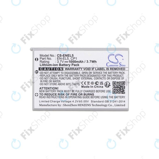 Battery για Nikon Coolpix | Coolpix AW | Coolpix P | Coolpix S | KlickTel Navigator K5 | EN-EL5 | Li-Ion | 1000mAh | HQ