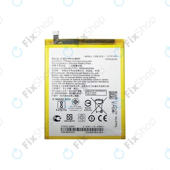 Μπαταρία για Asus Zenfone 3 Max ZC553KL (X00DD), C11P1609, 4120mAh