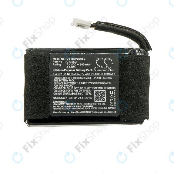 Battery για Bang & Olufsen BeoPlay P2 | C129D2 | 900mAh | HQ