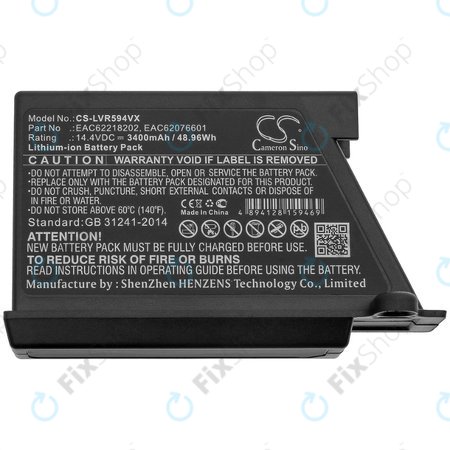 LG HomBot-series, VR-series - Μπαταρία EAC62218202, EAC62076601 Li-Ion 14.4V 3400mAh HQ