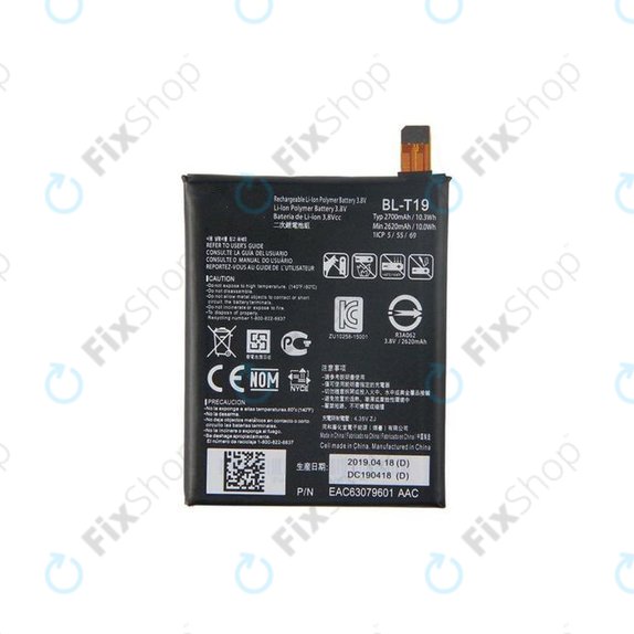Μπαταρία για LG Nexus 5X H791, BL-T19, 2700mAh