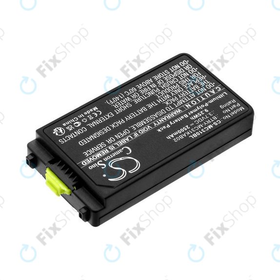 Μπαταρία για Symbol, Zebra MC3100, MC3190, 2500mAh, Li-Pol, 3.7V, BTRY-MC31KAB02, HQ