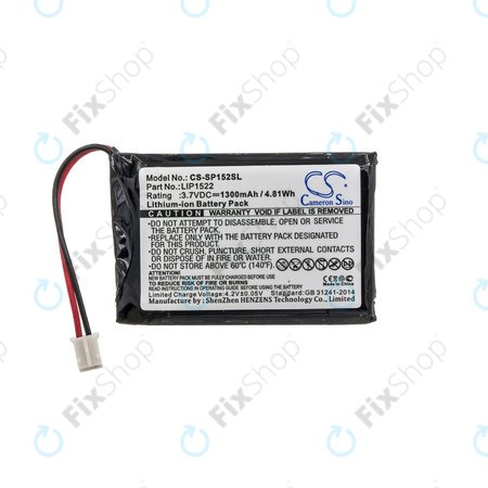 Μπαταρία για Sony Playstation 4, 4 Pro, 4 Slim, Controller, Dualshock 4, LIP1522, 1300mAh, HQ