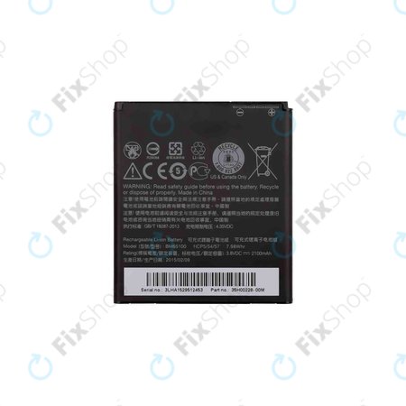 Battery για HTC Desire 510 | BM65100 | 2100mAh
