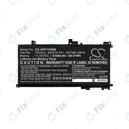 Μπαταρία για HP Omen 15, Pavilion 15, WASD 15, 5100mAh, Li-Ion, 11.55V, TE03XL, HQ