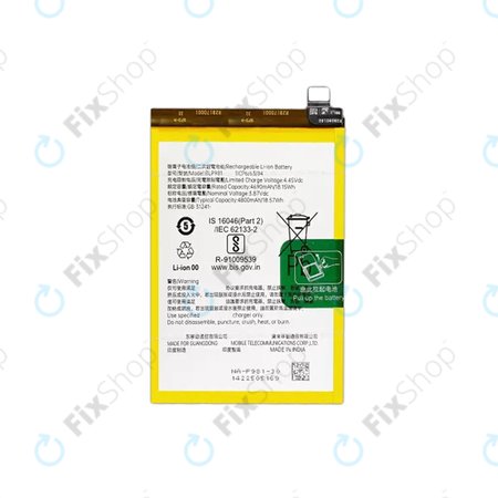 Μπαταρία για Oppo Reno 8 T, BLP981, 4800mAh, Service Pack