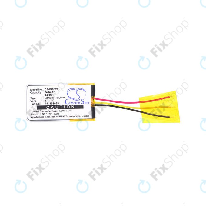 Μπαταρία για Bose QC20, 240mAh, Li-Pol, 3.7V, PR-452035, HQ