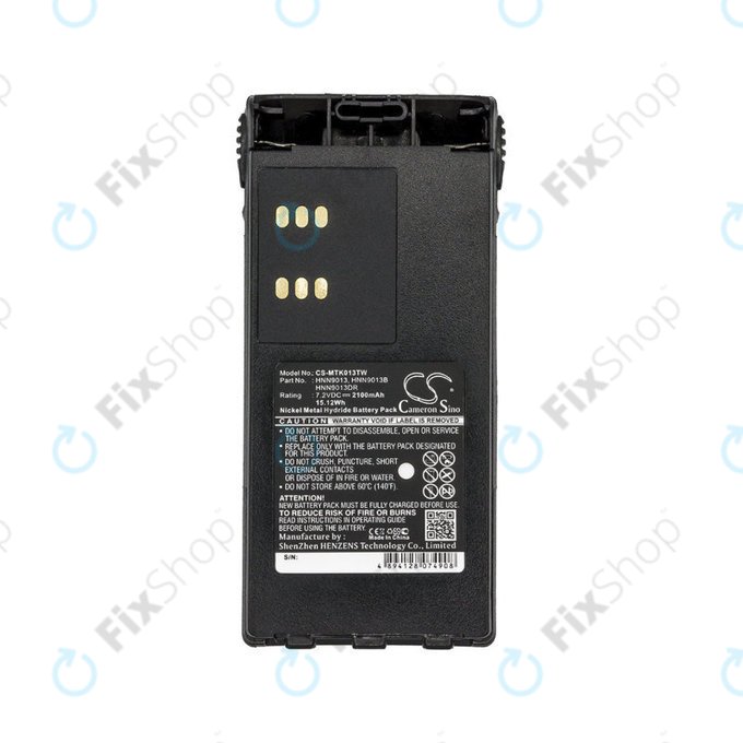 Μπαταρία για Motorola GP, HT, MTX, Pro-series, 2100mAh, Ni-MH, 7.2V, HNN9013, HQ