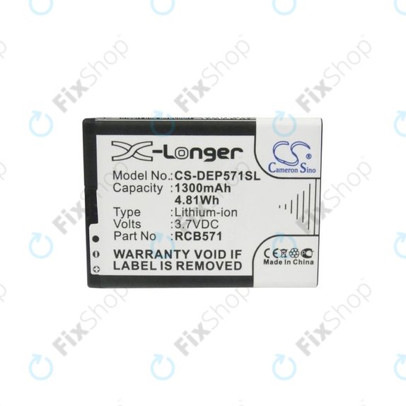 Μπαταρία για CPA Halo 11, RCB571, 1300mAh, HQ