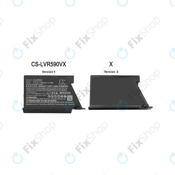 Μπαταρία για LG Hombot, LG VR, EAC62218202, Li-ion, 14.4V, 2600mAh, HQ