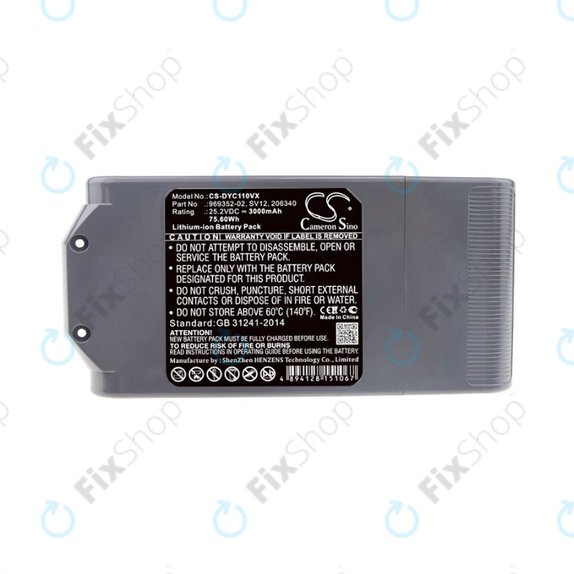 Μπαταρία για Dyson V10, 969352-02, SV12, 206340, 25.2V, 3000mAh, HQ