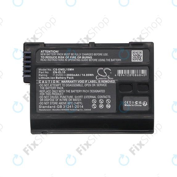 Μπαταρία για Nikon D7000, D500, D600, D7200, D7500, Z5, Z6, EN-EL15, Li-ion, 7V, 2000mAh, HQ