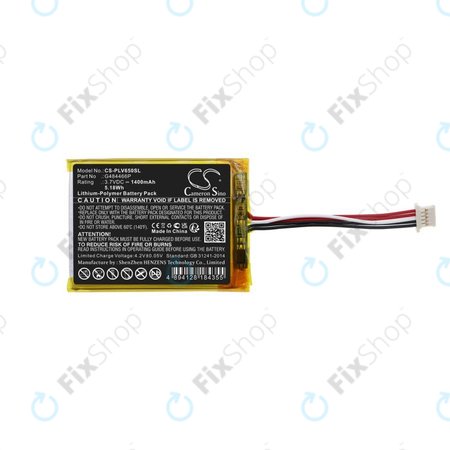 Μπαταρία για Polar V650, 1400mAh, Li-Pol, 3.7V, G484466P, HQ
