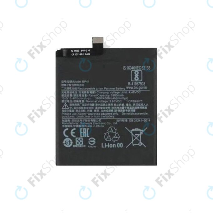 Μπαταρία για Xiaomi Mi 9T, BP41, 4000mAh