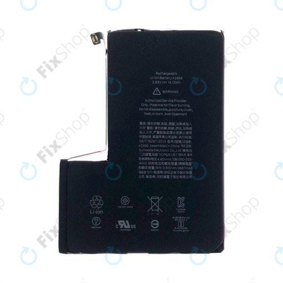 Μπαταρία για iPhone 12 Pro Max, 3687mAh, A2466, Service Pack