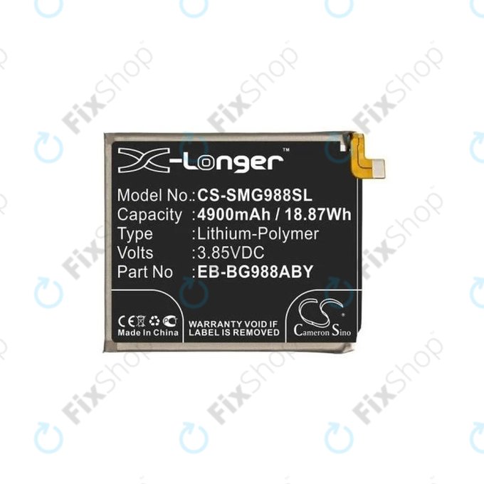 Μπαταρία για Samsung S20 Ultra G988F, EB-BG988ABY, 4900mAh, HQ