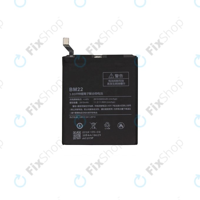 Battery για Xiaomi Mi 5 | BM22 | 3000mAh