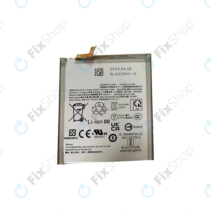 Battery για Samsung A25 A256B | 5000mAh