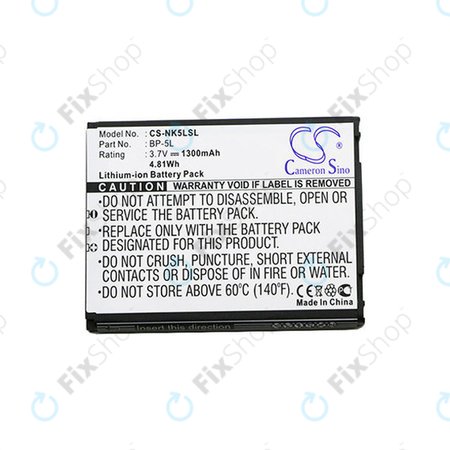 Μπαταρία για Nokia 7710, 9500, E61, E62, N92, N800, 1300mAh, Li-Ion, 3.7V, BP-5L, HQ