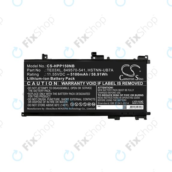 Μπαταρία για HP Omen 15, Pavilion 15, WASD 15, 5100mAh, Li-Ion, 11.55V, TE03XL, HQ