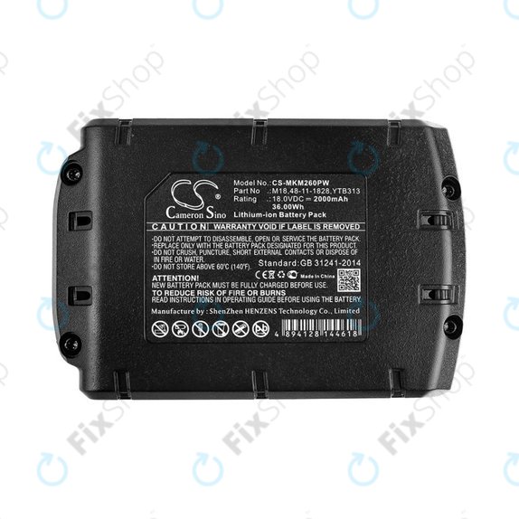 Μπαταρία για Milwaukee, Atlas Copco, Berner, 2000mAh, Li-Ion, 18V, M18, HQ