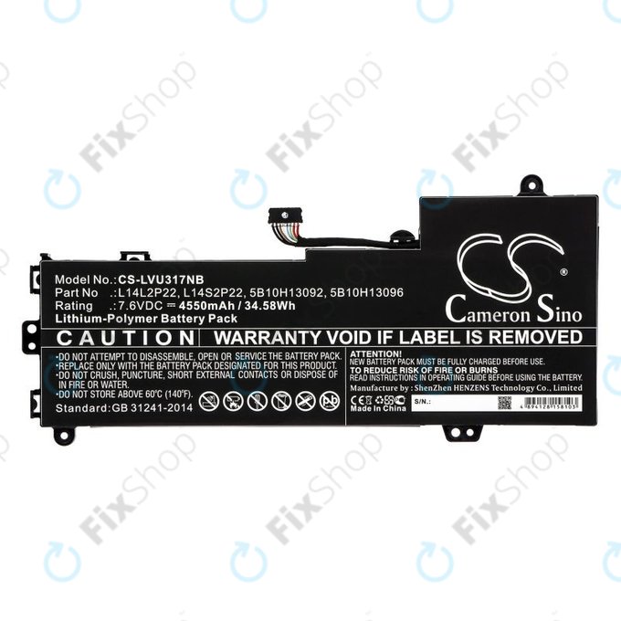Μπαταρία για Lenovo E31-80, Ideapad 510s-13, 4550mAh, Li-Pol, 7.6V, 5B10H13092, HQ