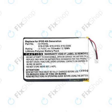 Μπαταρία για iPod 4th Gen, 616-0183, 750mAh, HQ